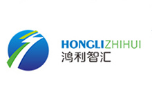 鸿利智汇集团股份有限公司