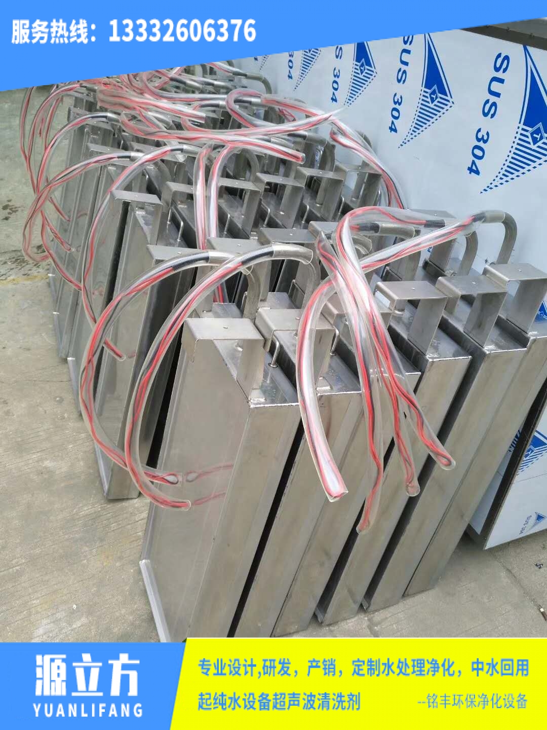 东莞吸塑盘清洗机什么价格_小型_根雕_首饰_6686体育