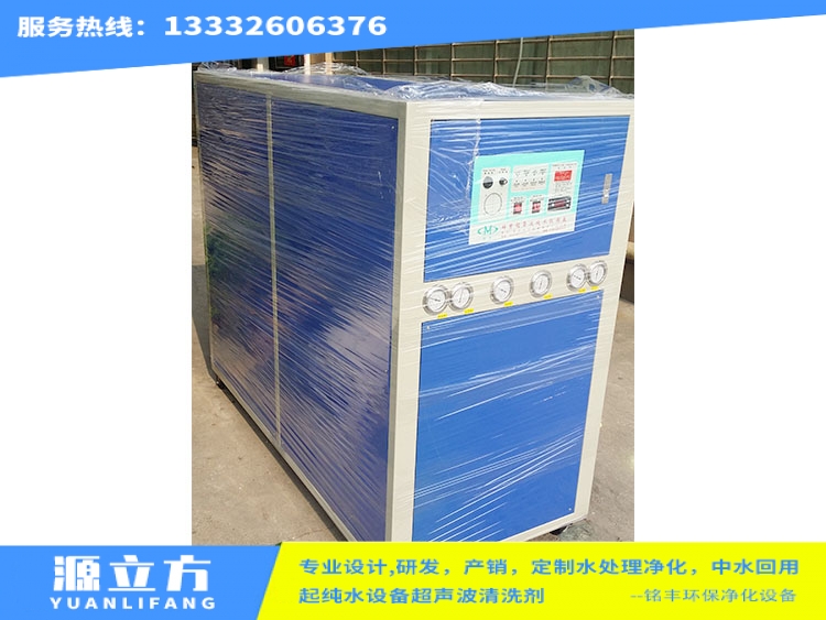 东莞食品厂生产用冷水机哪有_6686体育_惠州自制冷水机那个牌子好_湖北实验室冷水机厂商