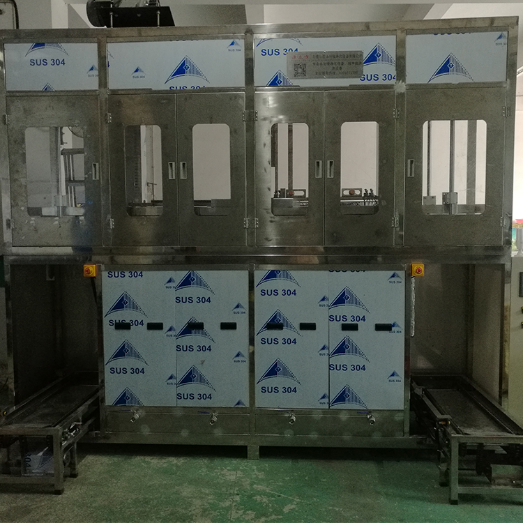 珠海高频68KHZ超声波清洗机收费_6686体育_珠海通用式超声波清洗机有几种_珠海萝卜清洗机厂商