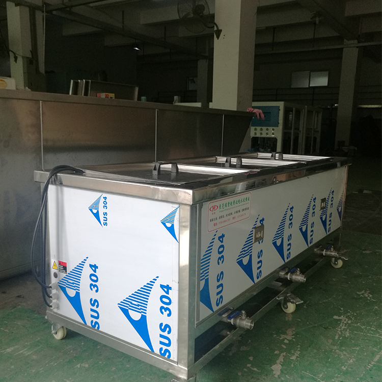 东莞零件清洗机收费_蒲公英_除蜡超声波_根雕_6686体育