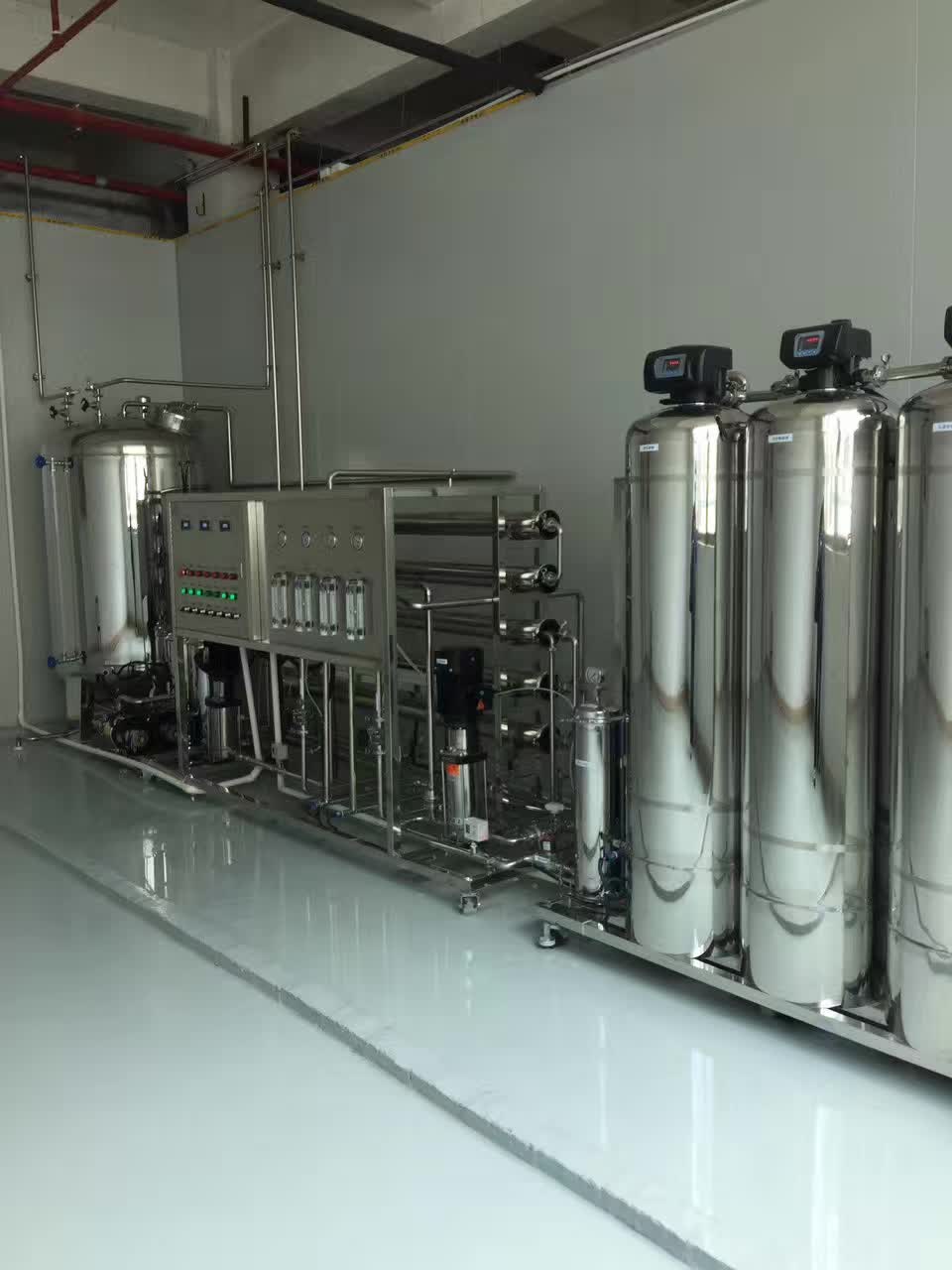 东莞医药纯水设备维护_3吨RO_医用_RO_6686体育