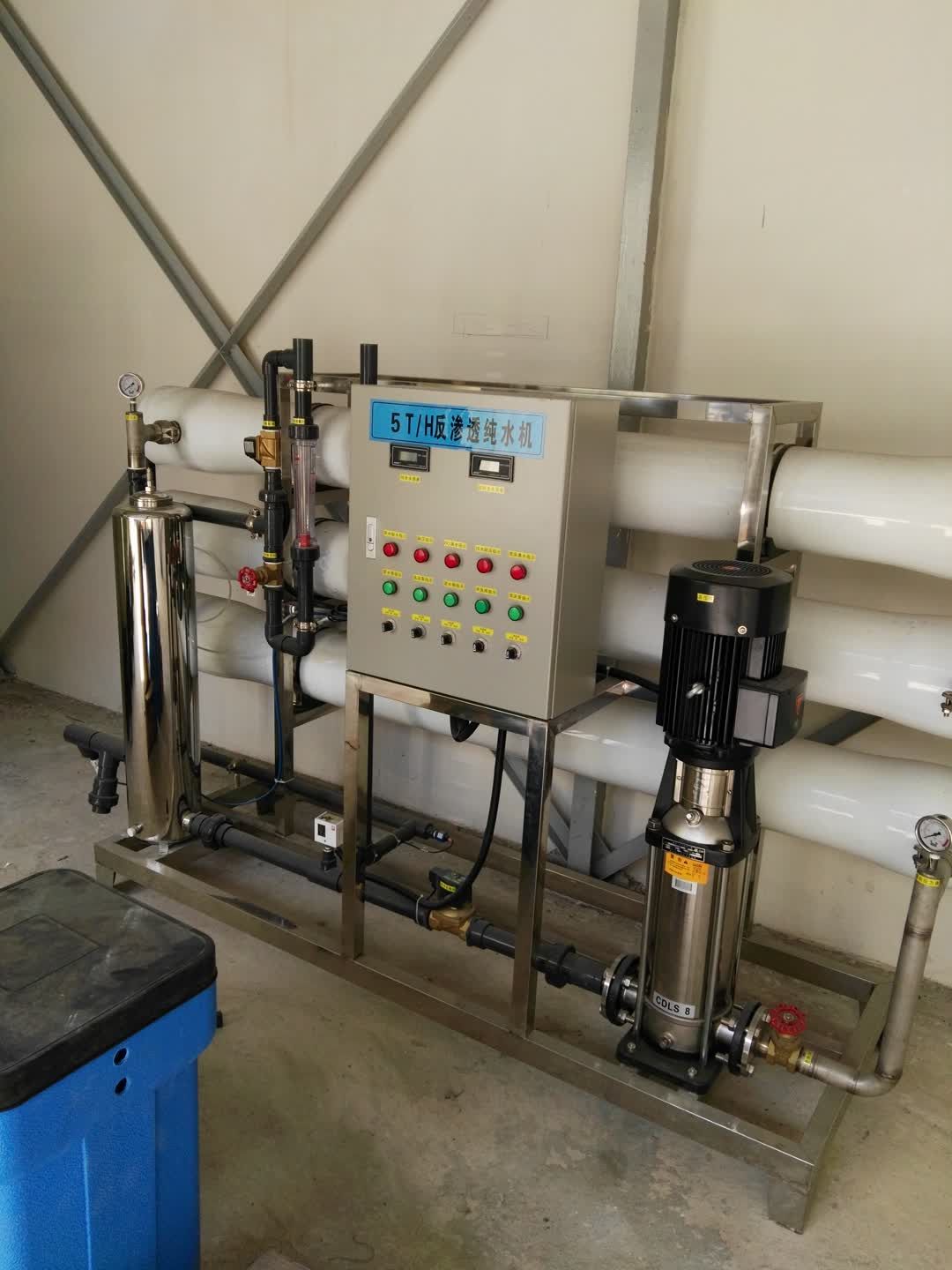 风冷式工业冷水机产地_6686体育_江苏风冷式冷水机供应商_江苏循环冷水机生产厂家