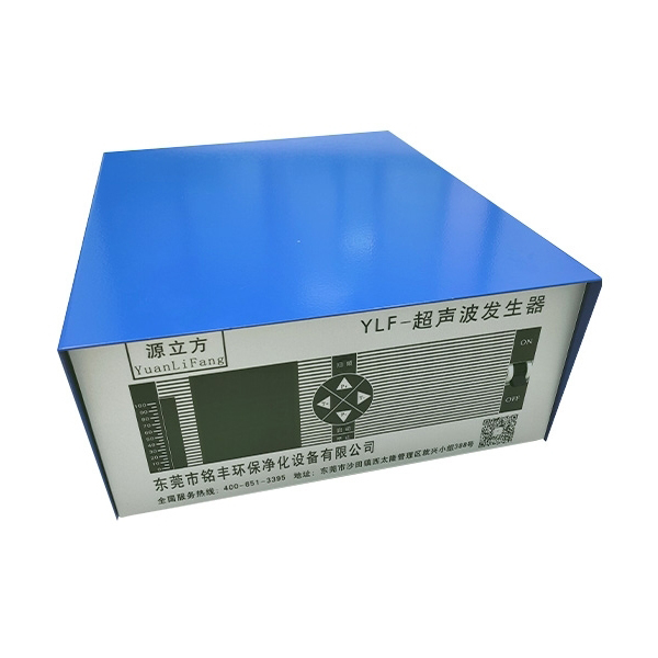 超声波清洗机洗手表需要注意事项