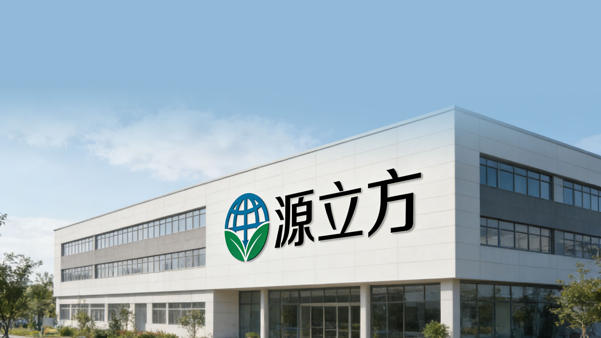 6686体育